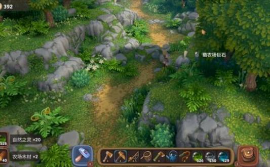 露玛岛什么职业好 最强职业推荐图片5