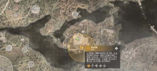 潜行者2神器怎么拿 神器位置及获得方法大全图片23