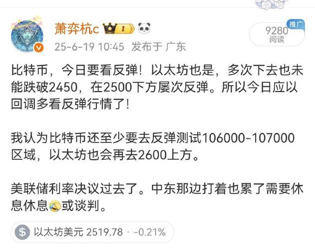 0G Galxe新任务、Superp测试币交易与Circle候补名单有何机会？