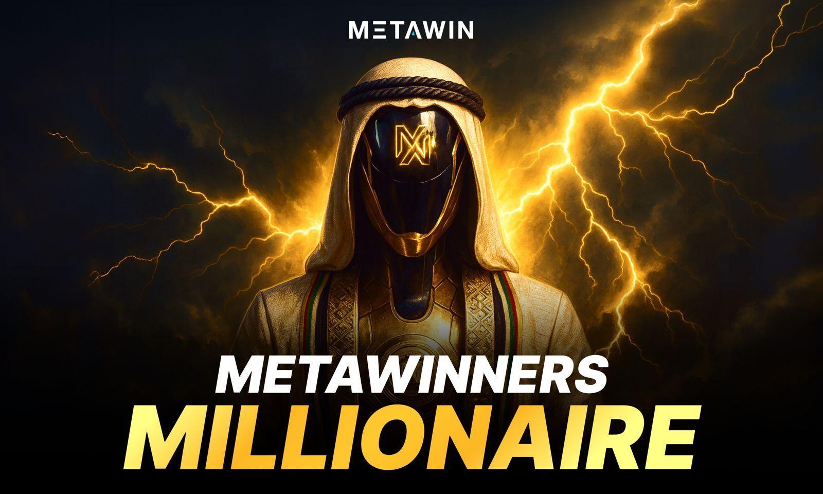 MetaWin 宣布向 NFT 持有者发放 130 万美元专属奖励