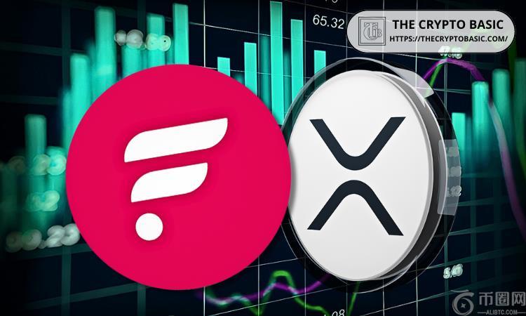 Flare创始人表示，我们将把XRP推向新的高度