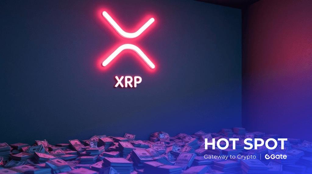 XRP 2025 年价格预测：能否冲击 5 美元？