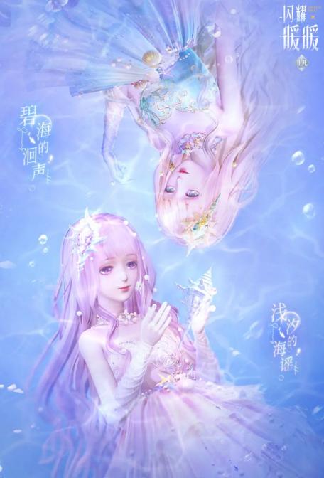 闪耀暖暖六周年活动有什么