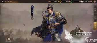 新三国志曹操传孟德新书毒火监牢通关攻略