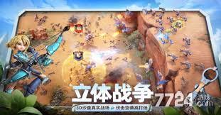 龙石战争兑换码有哪些