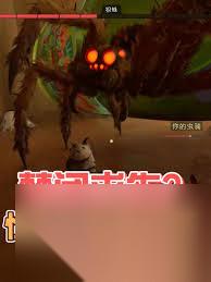 禁闭求生2蚊子钉刺怎么制作