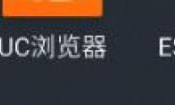 《我的世界》手机版Android安卓系统怎么安装Mod/addons/行为包