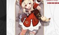 原神可莉的生存守则有哪些