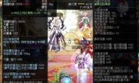 《DNF》普雷装备毕业时间介绍