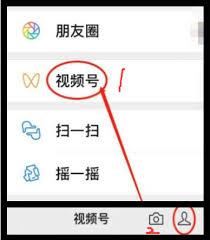 如何删除视频号视频