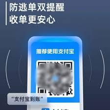 淘宝换绑手机号收不到验证码怎么办