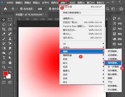 如何用ps制作圆点背景图