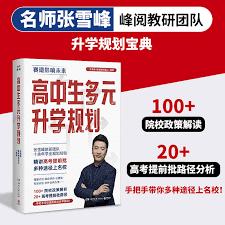 中拍平台app如何取消报名