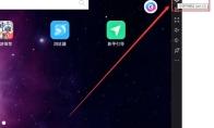 夜神模拟器下载的文件在电脑哪个文件夹