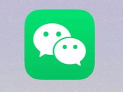 微信未成年模式监护人可以干什么 微信未成年模式监护人可以看聊天记录吗