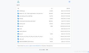 蓝奏云盘前缀是什么