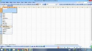如何在excel2003中绘制表格斜线头