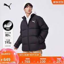 彪马运动羽绒服型号推荐