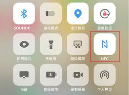 如何取消支付宝看一看