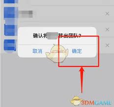 如何删除今日水印相机照片