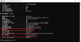ping网关如何操作