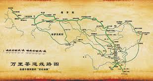 古代茶马古道主要运输什么