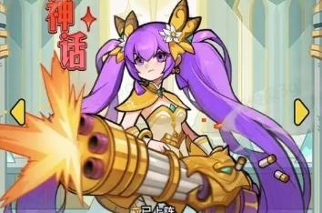 百炼英雄战姬孙尚香皮肤性价比分析