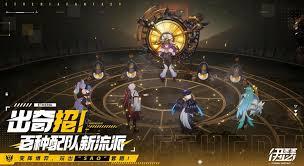 伊瑟有哪些兑换码