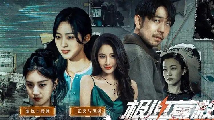 极速营救游戏第二章怎么玩-极速营救游戏第二章攻略