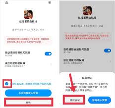 VKontakte常见问题有哪些