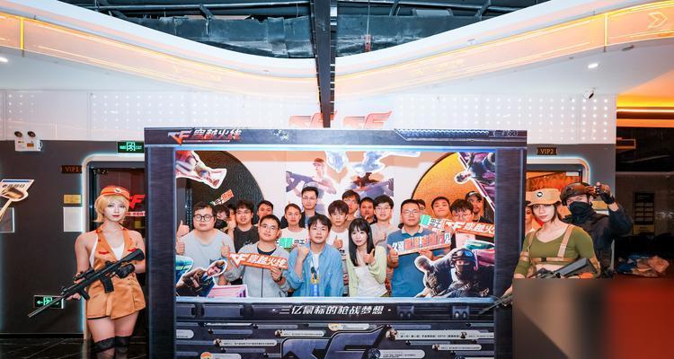 穿越火线召集队友的正确方法是什么