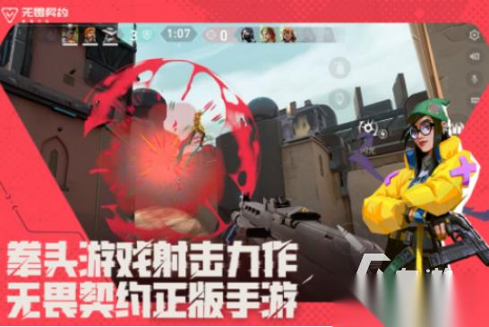 全球联机的手游有什么 2025流行的全球联机手游排名