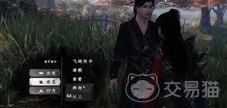 下一站江湖2拜师有何作用