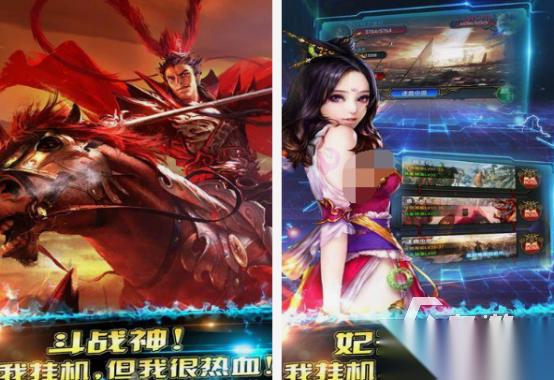 卡牌三国类手游有什么 2025热门的三国卡牌手游大全