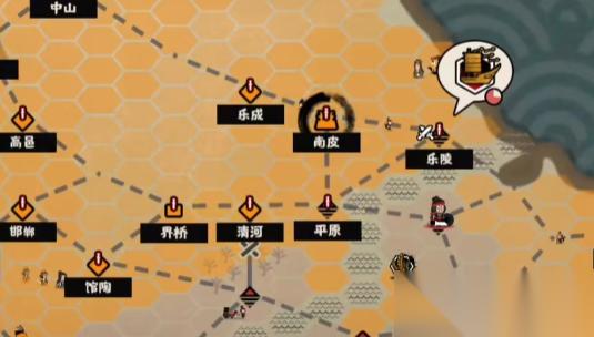 无悔华夏 汉末三国 常见问题汇总 第二期 对垒战篇