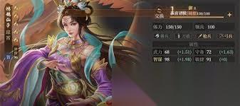 封神开天陆压怎么搭配阵容