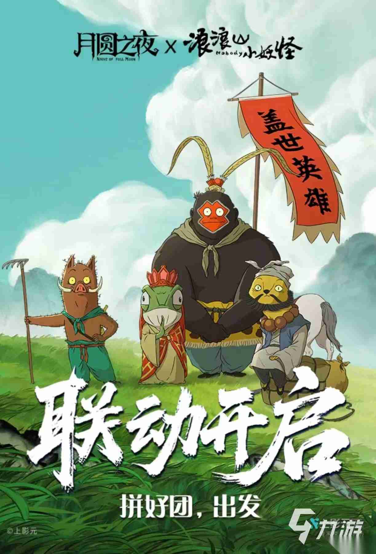 经典火热的离线小游戏有哪些 受欢迎的离线手游大全2025
