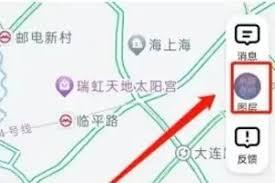 如何开启高德地图实景导航