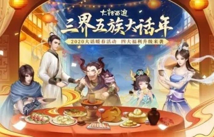 汉字找茬王找字魇攻略 魇找出20个常见字答案
