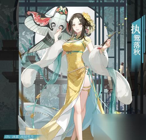 《食之契约》UR飨灵仰望星空技能效果技能介绍 探究UR飨灵仰望星空技能的神奇效果