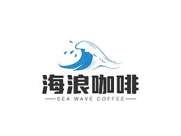 如何用AI制作海浪logo图标