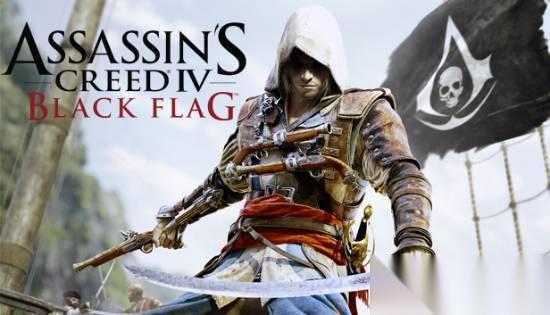 刺客信条4 黑旗重制版将删现代剧情，转向RPG化海盗冒险