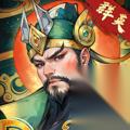 《百战群英》开荒阵容搭配全攻略 低成本高效推图的三国策略指南