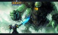 《魔兽世界》埃索达生命法杖怎么获得