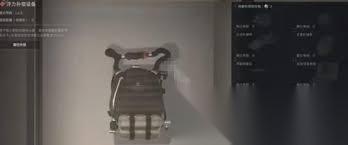 三角洲行动收藏展柜升级所需材料是什么