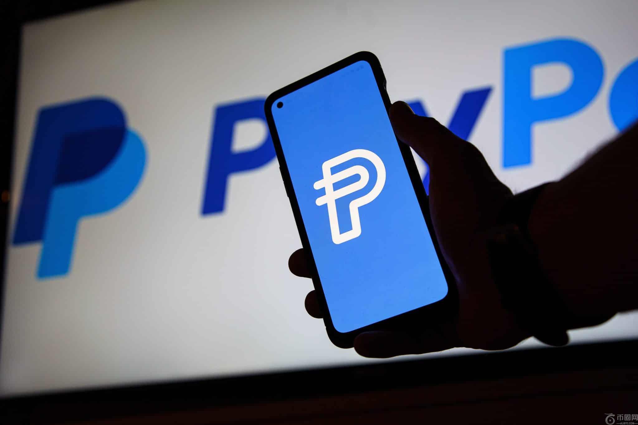 PayPal 通过 LayerZero 将稳定币 PYUSD 扩展到另外 9 个区块链