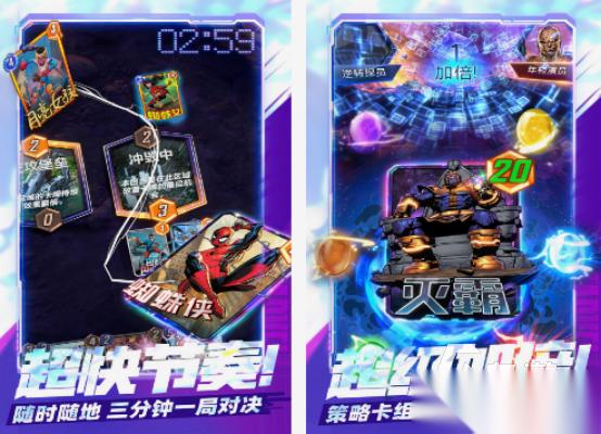 世界上最好玩的游戏有哪些 2025高人气手游下载大全