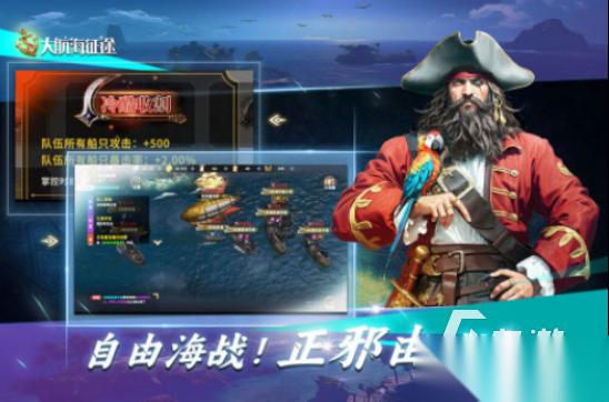 十大不氪金的良心手游 2025免费的良心手游下载