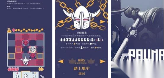 耐玩的野蛮游戏有哪些 2025受欢迎的野蛮手游下载分享