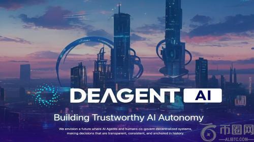 DeAgentAI (AIA) 在币安Alpha和期货上市后市值飙升至4.57亿美元